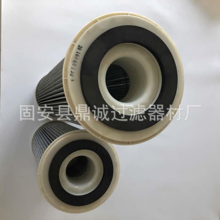 安满能防静电除尘滤筒