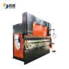 Máquina Plegadora Personalizada Tp10 100 Toneladas 4m Máquina de Corte Caja Eléctrica Plegado Máquina Plegadora CNC Máquina Plegadora Automática