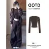 Chamarra Sudadera Color Castaño Otoño Primavera para Mujer 2026 Nuevo Traje Deportivo de Primavera Estilo Coreano Conjunto Completo Ootd