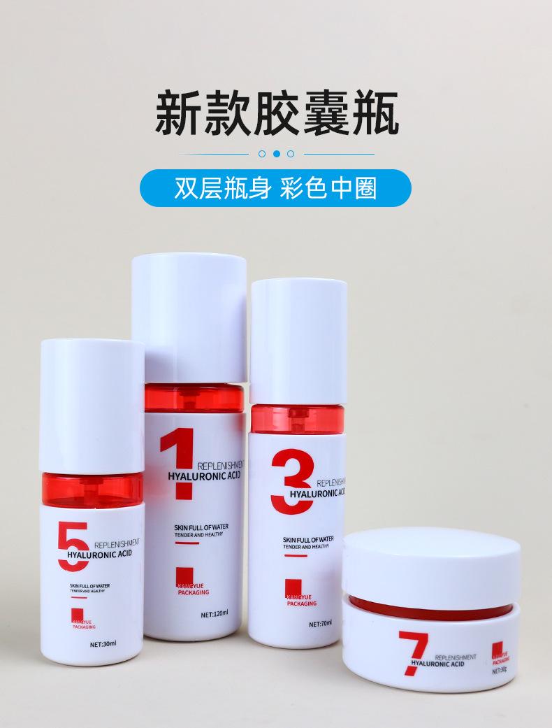 1店详情页_01.jpg