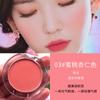 Uma geração de paleta de sombra única fosca sombra única blush único sombra de olho cor terra fabricantes fornecem