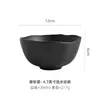 Cuenco de arroz de cerámica, diseño creativo para uso doméstico, cuenco para ramen, nuevo estilo 2026, cuenco para postre, cuenco individual, elegante cuenco para ensalada