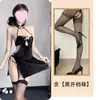 Lencería Sexy de Nuevo Estilo con Bordado de Flor de Ciruelo, Atuendo de Juego de Rol Cheongsam con Abertura Alta, Conjunto Espalda Descubierta de Puro Deseo en Estilo Antiguo