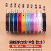 Corda Elástica para Pulseiras, Fio de Pérolas de Cristal Material DIY para Montagem, Cordão Elástico Plano de Seda Resistente ao Desgaste para Pulseiras, Fio para Miçangas