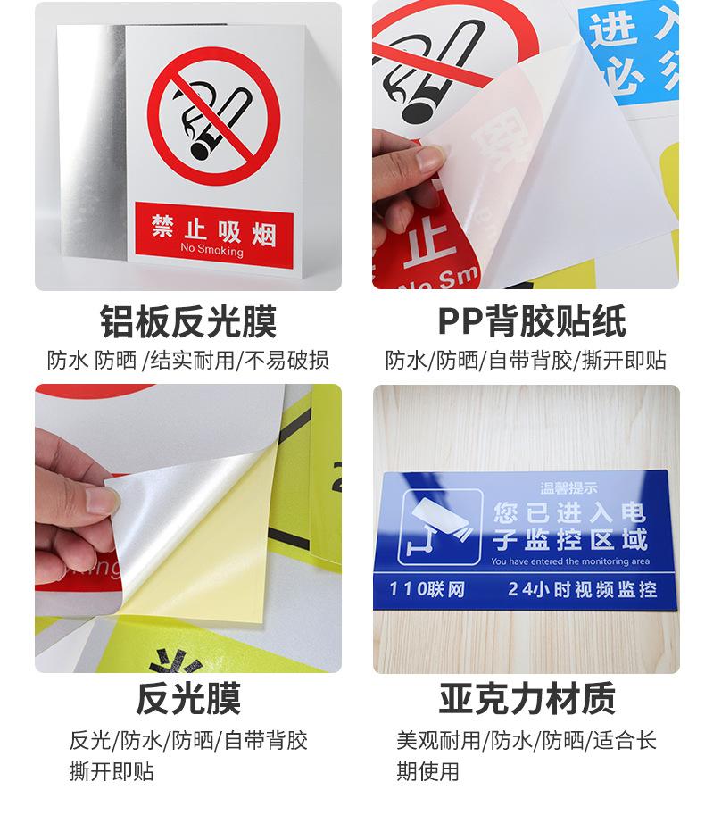 详情5