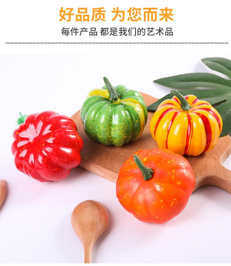 第一款定制详情_05