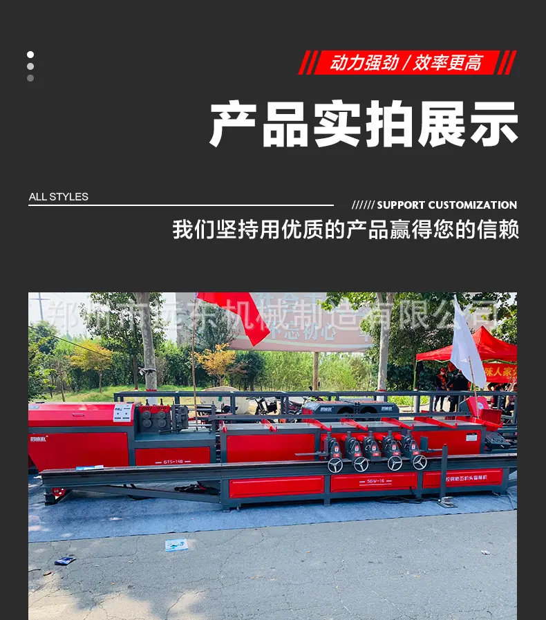 未标题-1_22.jpg