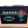 Shouli controlador de compresor de aire de tornillo placa de computadora conjunto de pantalla accesorios 02250073-285