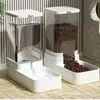 Dispensador de Agua para Perros y Gatos, Comedero Automático para Gatos, Bebedero para Mascotas, Plato para Gatos, Plato para Perros, Fábrica Mayorista de Suministros para Mascotas