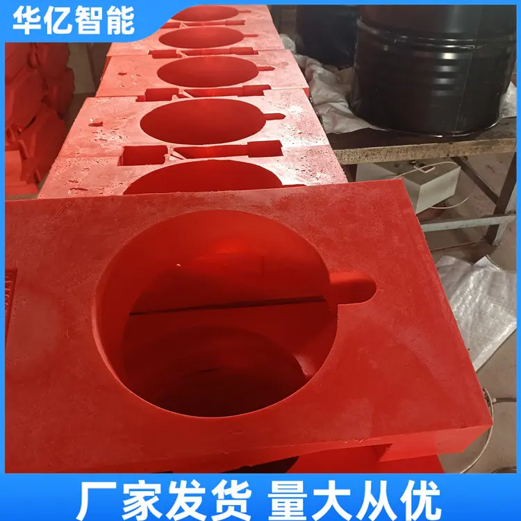 柱窝填充物05