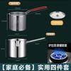 Freidora Especial Gruesa de Acero Inoxidable Artefacto para Papas Fritas Olla para Ahorro de Combustible Cesta para Freír Multifuncional para el Hogar Olla Profunda Cocina de Inducción Gas