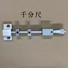 Accesorios para máquina de envasado placa de parada de alimentación sellado en frío y calor deflector polea redonda polea de presión alimentador de cinta portabobinas de aguja trinquete de alimentación de cinta