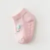 21 Calcetines Finos de Malla para Barco de Bebé Calcetines para Bebés Dibujos Animados Antideslizantes con Puntos de Pegamento Calcetines de Piso para Aprendizaje Temprano Transpirables para Bebés y Niños Pequeños