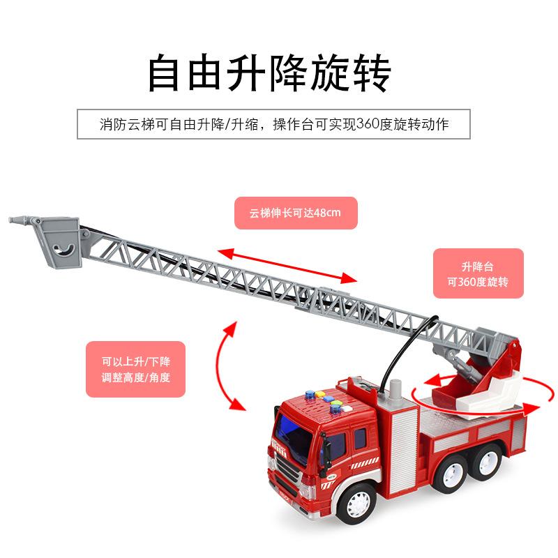 W351消防车ss07.jpg