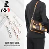 Decoração de Braço de Lua Bolsa de Extensão Corrente de Bolsa Corrente Alça de Bolsa Corrente Compra Única Corrente de Metal Estendida Removível Acessórios
