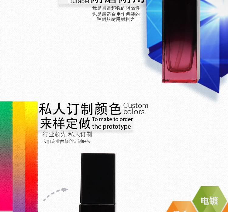 小方瓶套装系列详情页_04.jpg