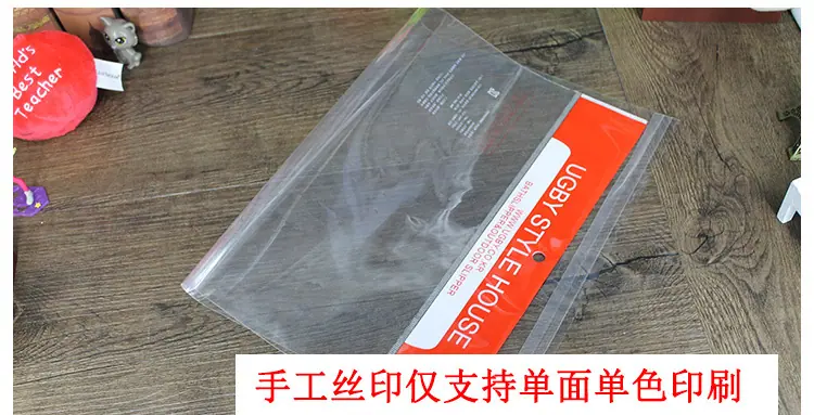 卡头袋定制详情01_01.jpg