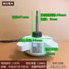 RD-310-30-8X é adequado para o motor externo de ar condicionado Xiaomi RD-310-30-8X-1, rotação para frente, CC de 5 fios, 30W