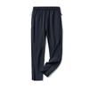 Linha de Moda para Exterior! Corte 3D Sob Medida! Cintura Fina Elástica Esportes ao Ar Livre Respirável Resistente à Água Calças Casuais Masculinas Modernas
