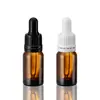 Botella Marrón de Aceite Esencial de 10 ml, Botella de Vidrio Dosificadora de Aceite Esencial, Botella Marrón de Vidrio con Gotero Mezclador a Prueba de Luz para Cosméticos