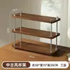 Novo rack de armazenamento de três níveis para cozinha, rack de café, prateleira para mesa de escritório, organizador de mesa, pequena estante, rack para xícaras e conjunto de chá