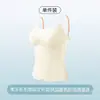 Camisola Moldeadora de Hielo y Seda tipo Gel para Verano, sin Costuras, con Tirantes Finos y Almohadillas en el Pecho, Top Exterior Ajustado