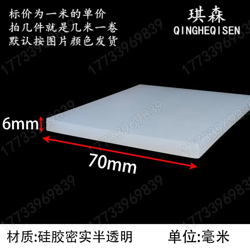 pb-334   6-70 拷贝 2.jpg