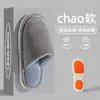 Pantuflas de Algodón al por Mayor para Mujer Invierno 2025 Nuevas Pantuflas de Algodón para el Hogar para Parejas Hogar Interior Antideslizantes Pantuflas de Lana para Hombre Otoño e Invierno