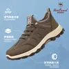 Zapatos de Senderismo Western Camel para Hombre Modelo 2026 Transfronterizos Suela Blanda Ligeros Zapatos de Viaje Zapatos de Papá Zapatos Deportivos Suela Gruesa Cómodos
