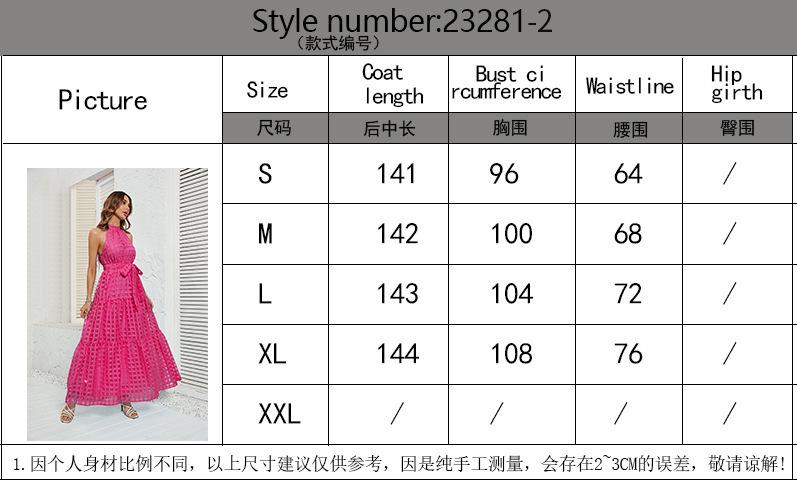 实拍尺码表23281