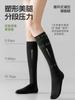 Calcetines de pantorrilla y2k medias finas de verano jk presión medias altas mujeres medias negras hasta la rodilla seda negra seda blanca