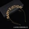 Feliz aniversário Europeu e Americano Festa de aniversário Headwear Headband Carta Feminina feliz aniversário Hairband Estilo Coreano Feminino