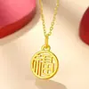 Colgante de la Fortuna Calado de Oro y Plata Pura 999 Jiufengxiang Colgante Pequeño de la Fortuna Doble Cara Cadena para Clavícula Regalo para Amigos
