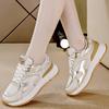 Zapatos de Mujer de Tallas Grandes Transfronterizos, Zapatos de Madre, Zapatos de Mujer con Cordones, Tenis Casuales Versátiles para el Día a Día, Zapatos Casuales, Tenis Deportivos de Moda