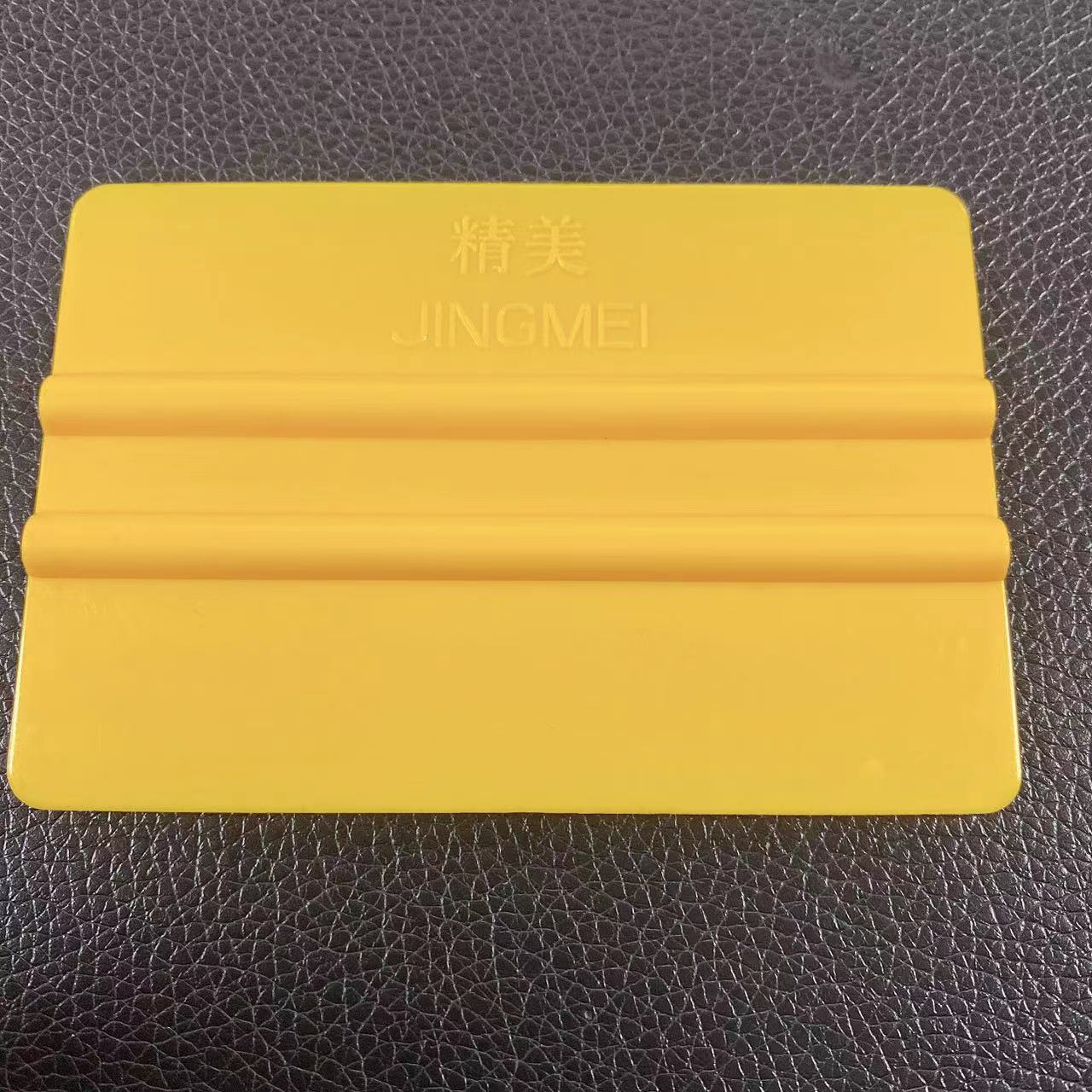 微信图片_20211203140449