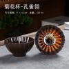 Horno de Cerámica Taza Individual Jianzhan Esmalte Tianmu Taza de Forma Especial Taza Maestra Grande Tazón de Té Taza de Té Personal Compras Locas