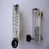 LZM-15z LZM-25z Medidor de Flujo Tipo Panel MBLD NBDC Jintai Huangming Yuanda Zhenxing