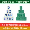 Asianetic 0-9 Sello Combinado Digital Tamaño Letras Inglesas Año Mes Día Símbolo Ajustable Fecha de Producción
