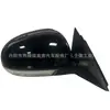 Adecuado para el conjunto de espejo retrovisor Lingyu 2007-2010, Venta directa del fabricante, Espejo retrovisor Lingyu para Passat