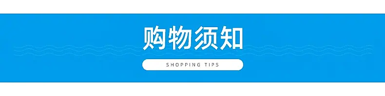 涤氨大网--内页_18