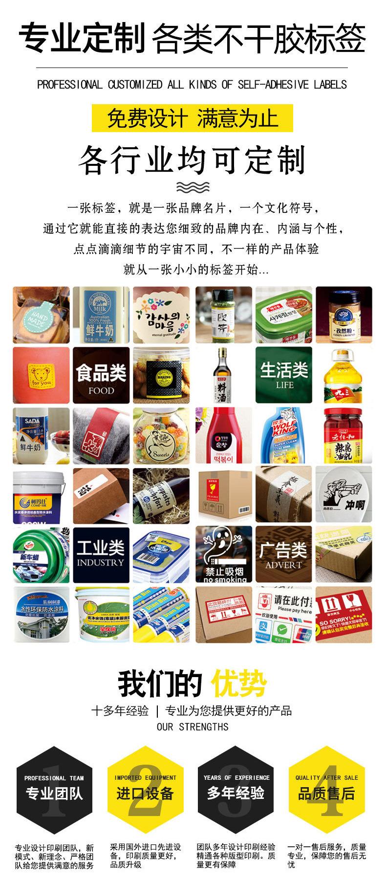 详情-2.jpg