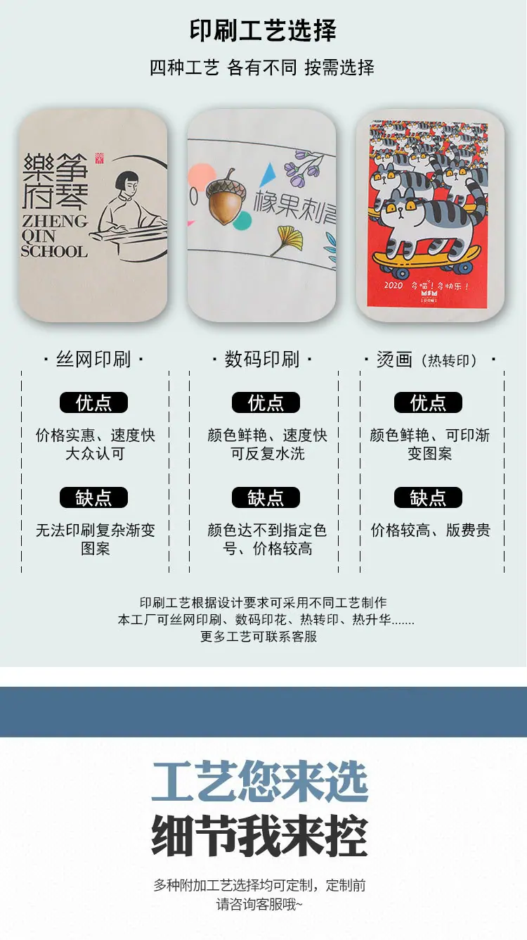 云创详情页_12.jpg