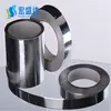 Cinta Adhesiva de Aluminio Mylar Negro Unilateral Cinta Foil Conductora de Blindaje Cinta de Mylar de Aluminio Autoadhesiva