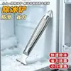 Pá para Descongelar Freezer de Geladeira Raspador para Remoção de Gelo de Máquina de Gelo Raspador de Cozinha Ferramenta Pequena Multifuncional para Limpeza e Raspagem de Gelo Doméstica
