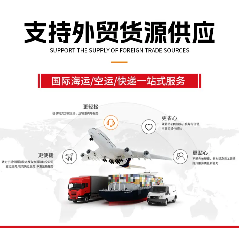 微型轴承详情_11.jpg