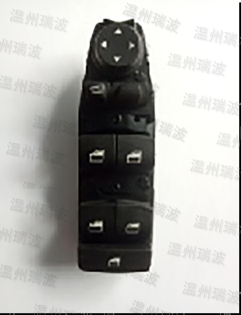 1 拷贝