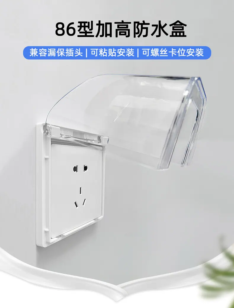 详情2.jpg