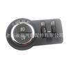 13301752 23464772 adequado para interruptor de farol Chevrolet um grande número de pontos