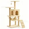 Estrutura de escalada para gatos em grandes quantidades, etiquetagem gratuita da Temu, poste de corda de cânhamo, cama para gatos, rede para gatos, árvore para gatos integrada, arranhador para gatos