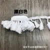 Em estoque 4,5cm borla de algodão para vassoura renda de lã renda de algodão roupa feita à mão acessórios têxteis para casa atacado